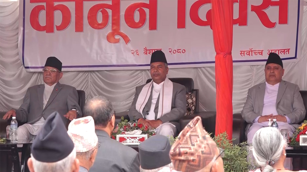 विविध कार्यक्रम गरी मनाइयाे कानुन दिवस